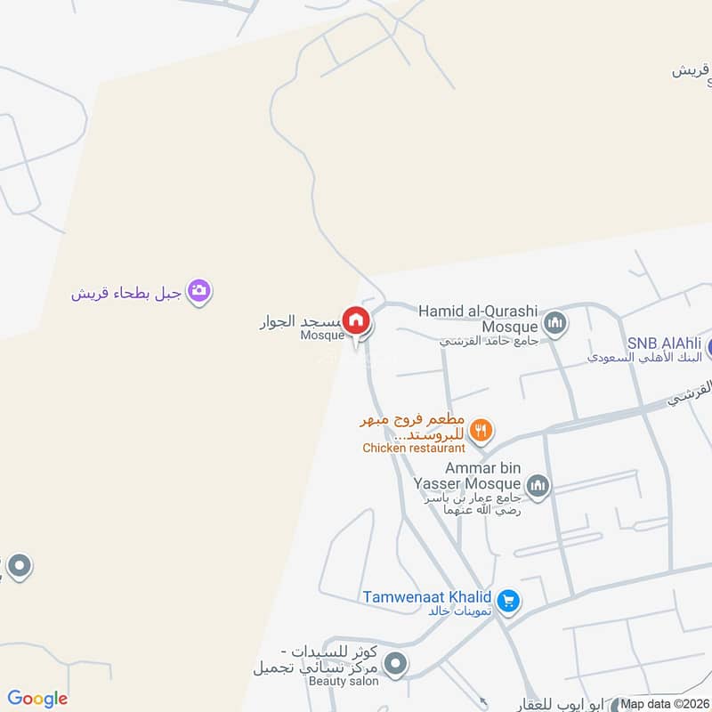 apartment in Batha Quraysh, Makkah 6