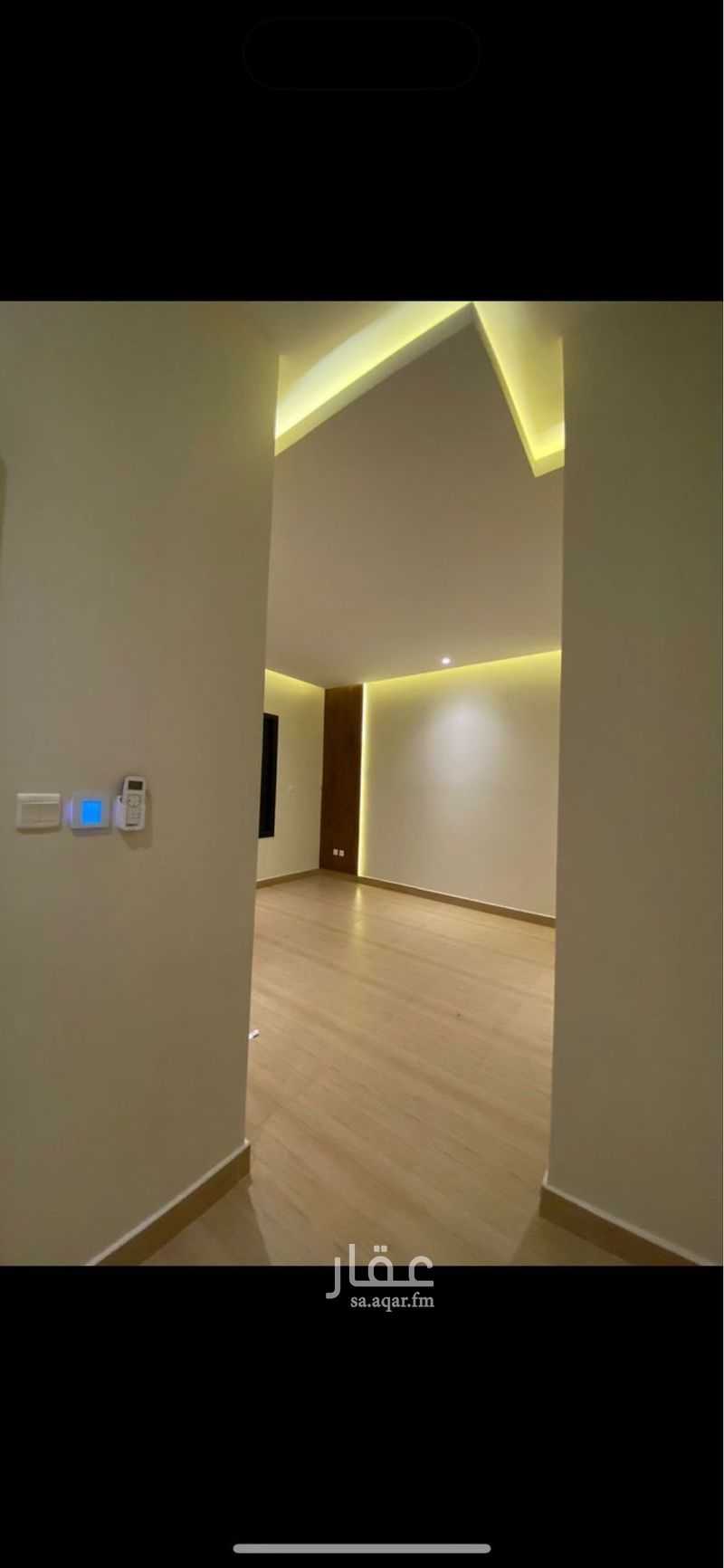 4 bedroom apartment in Al Malqa, Riyadh 2