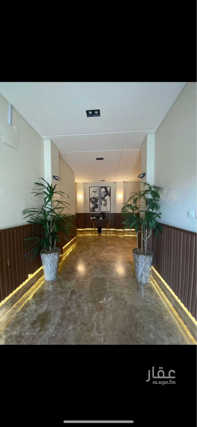 4 bedroom apartment in Al Malqa, Riyadh 7