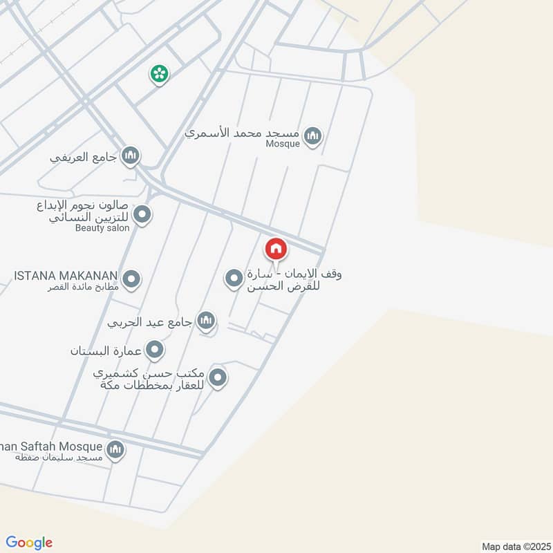 apartment in Tuwa, Makkah 2