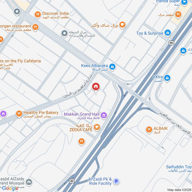 1 bedroom apartment in Umm Al Joud, Makkah 3