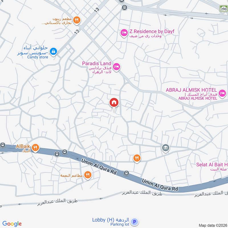 2 bedroom villa in Al Zahra, Makkah 4