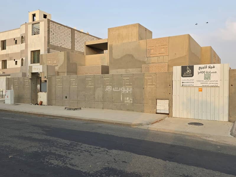 4 bedroom villa in Al Shawqiyyah, Makkah 4