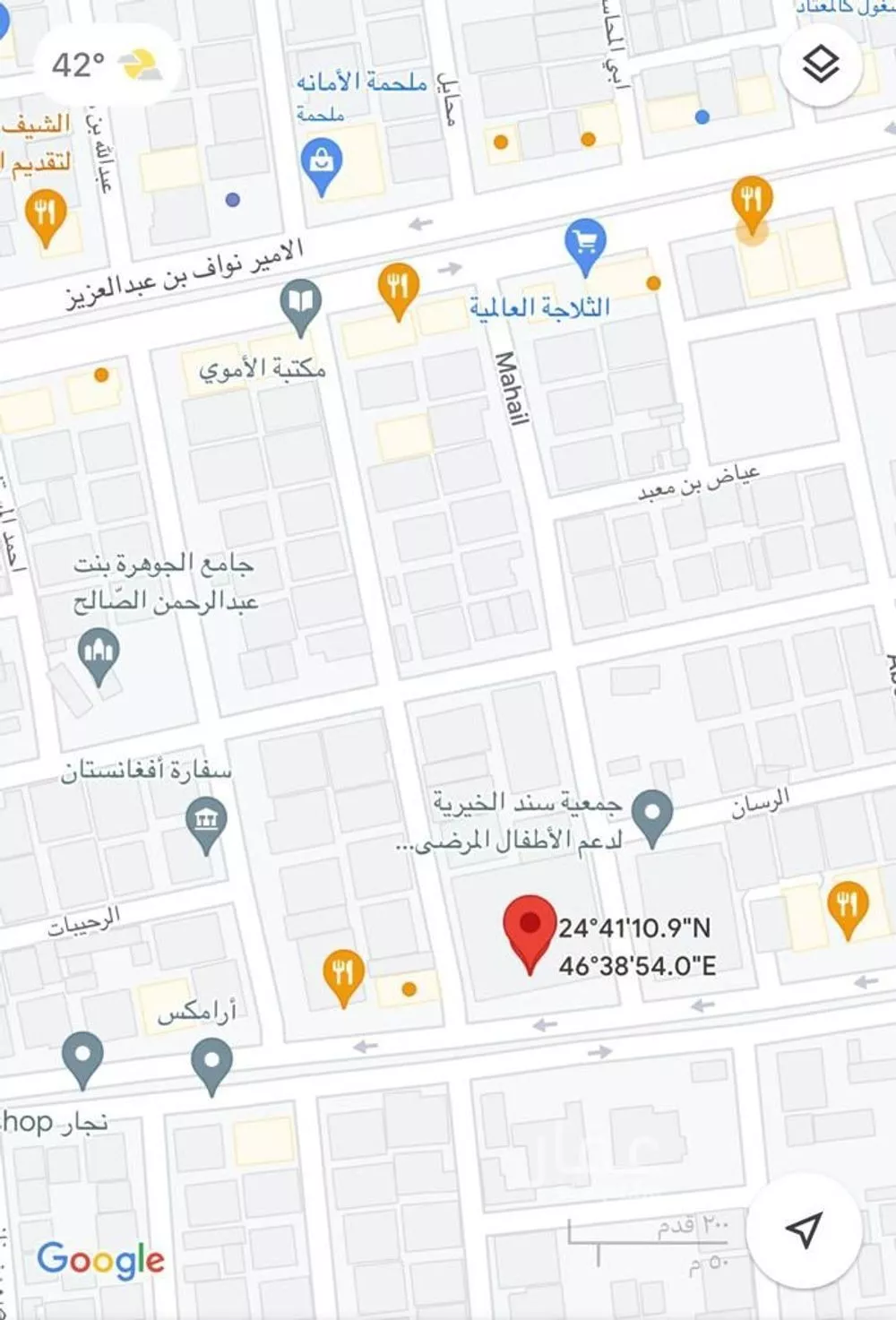 1 bedroom apartment in Umm Al Hamam Al Gharbi, Riyadh 16