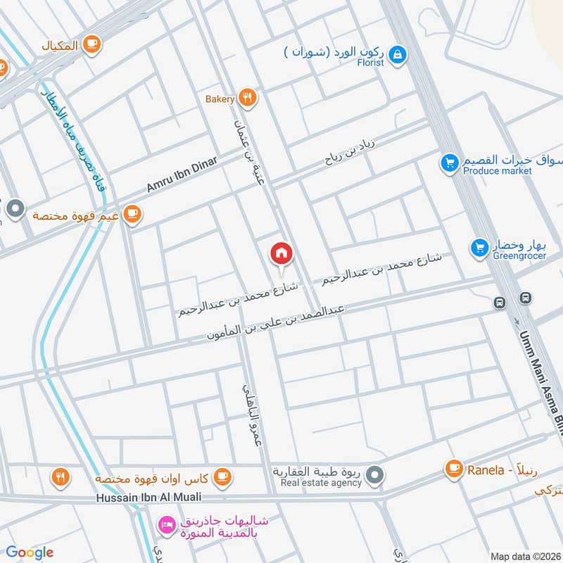 شقة  في الرانوناء، المدينة المنورة 2