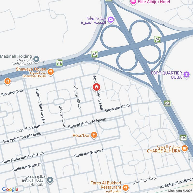 apartment in Al Qaswa, Madinah 2