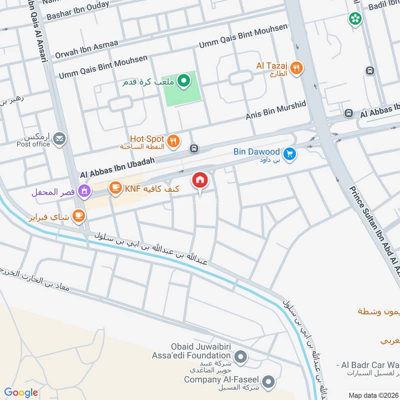apartment in Al Qaswa, Madinah 2
