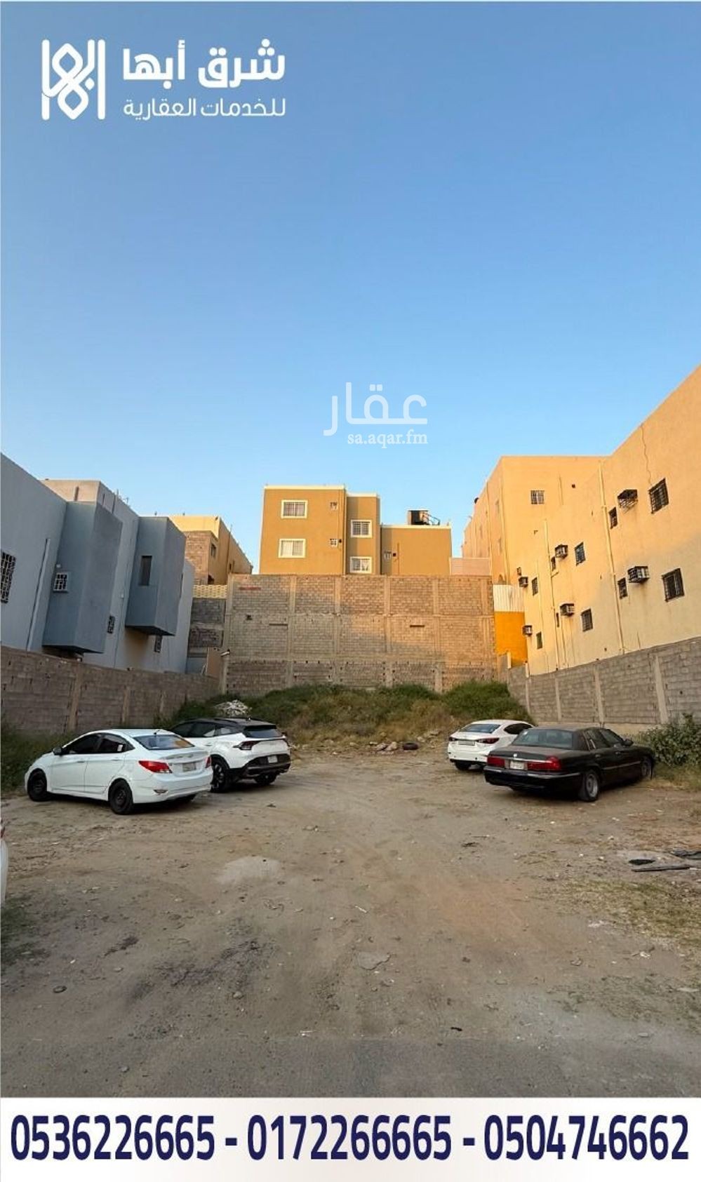 عقار  في المروج، أبها 10