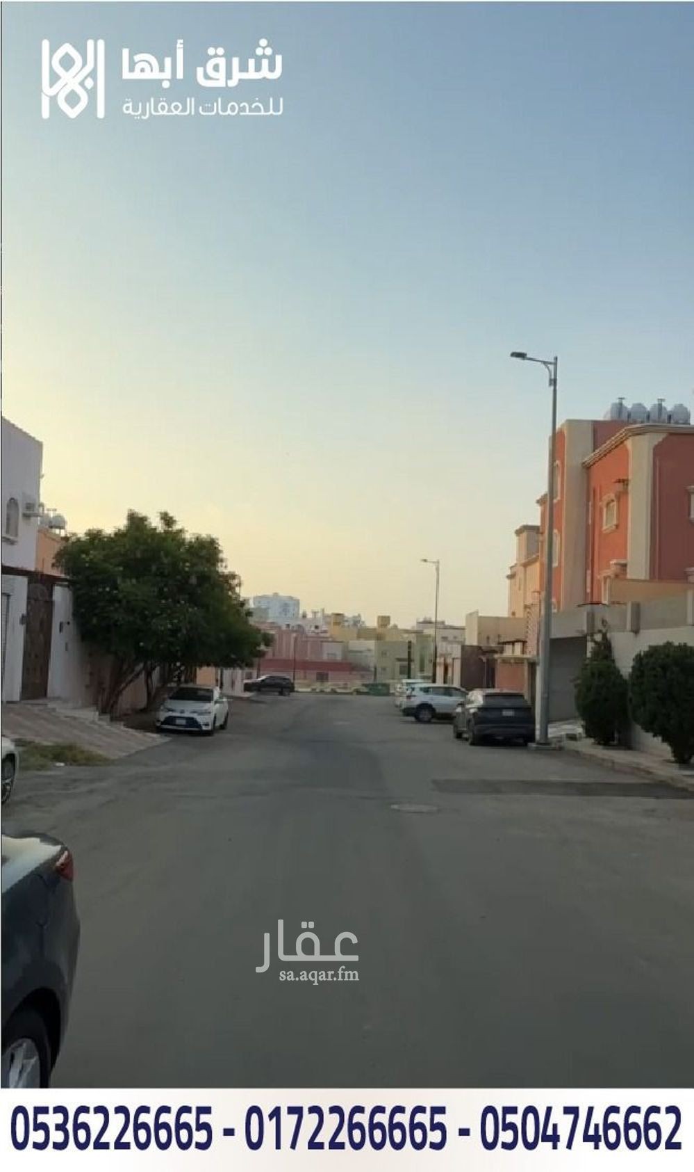 عقار  في المروج، أبها 8
