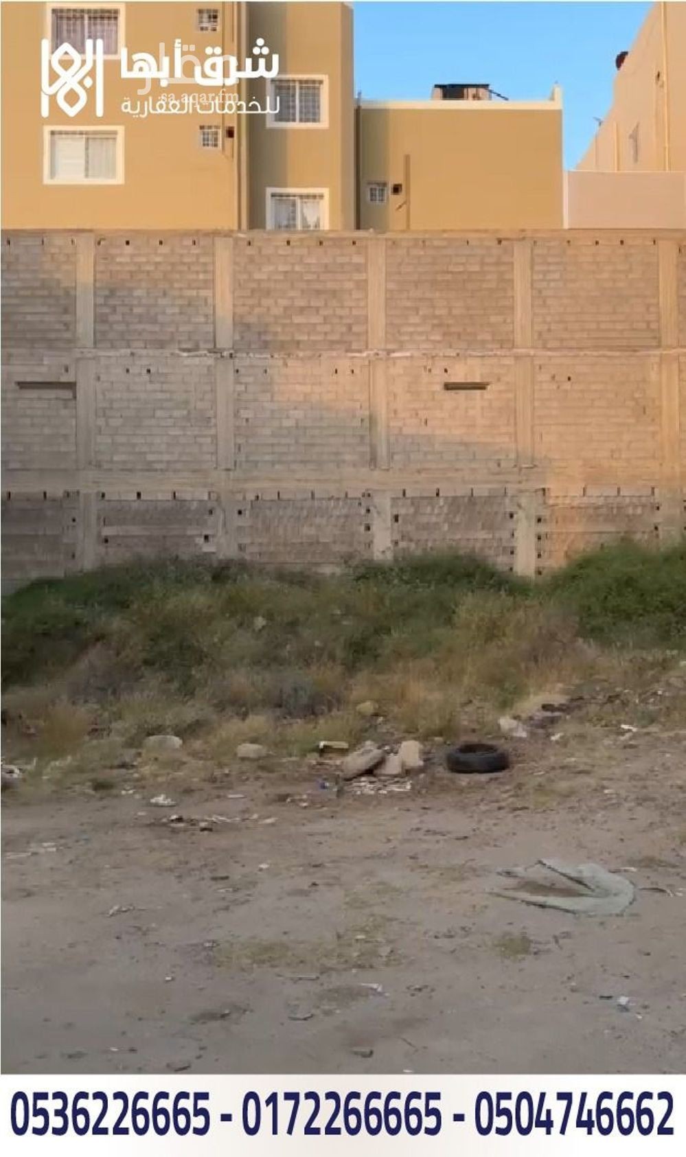 عقار  في المروج، أبها 12
