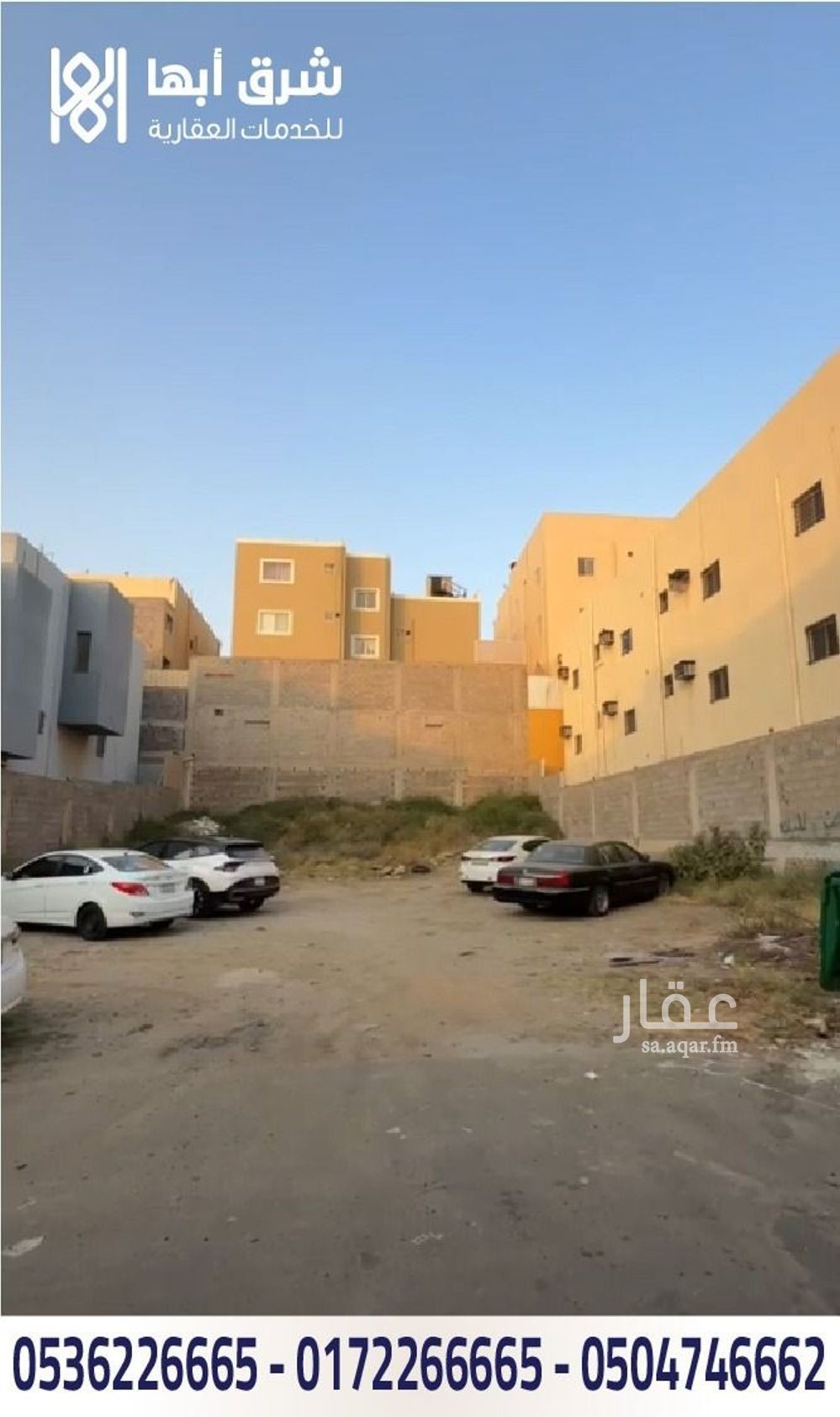 عقار  في المروج، أبها 3