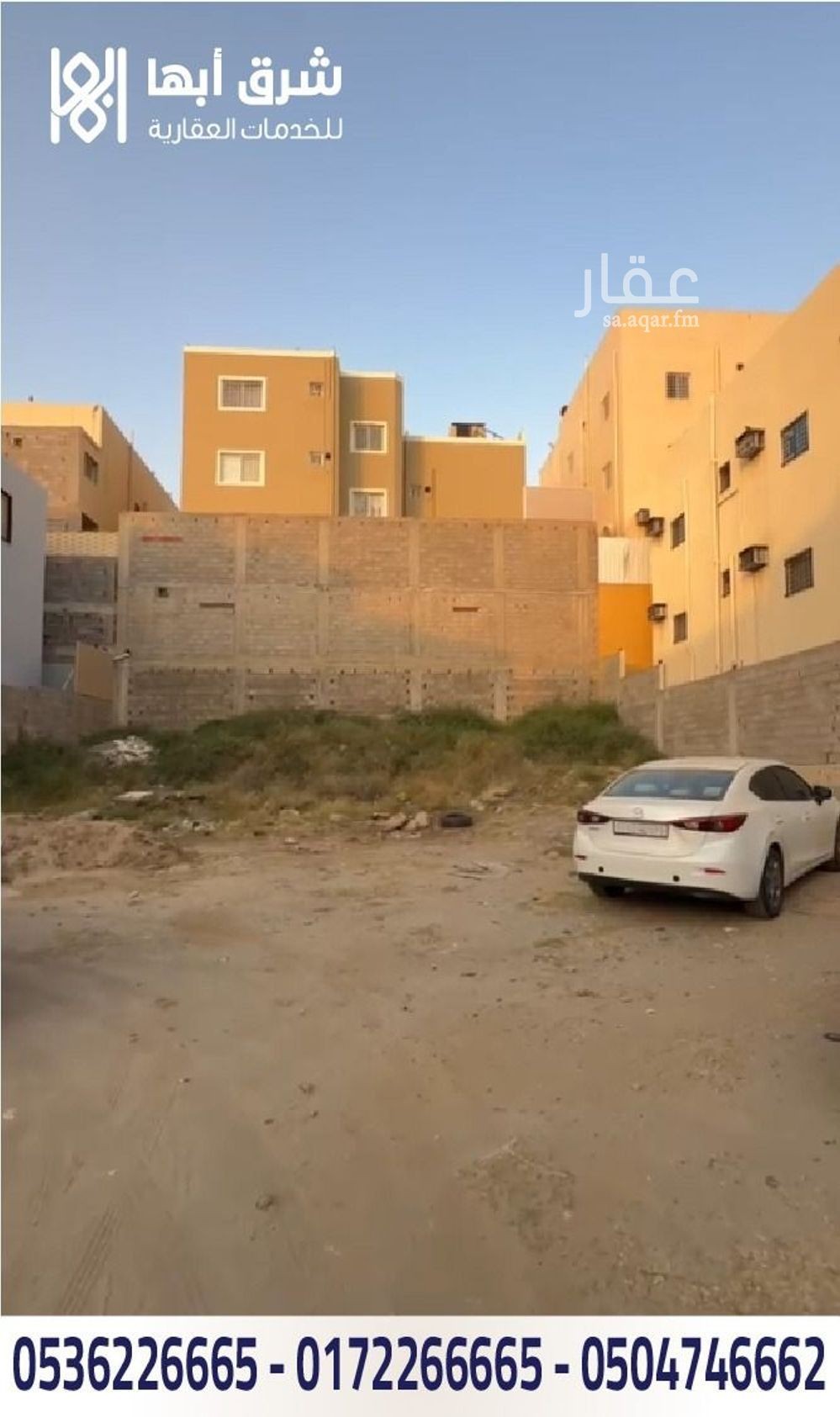 عقار  في المروج، أبها 11