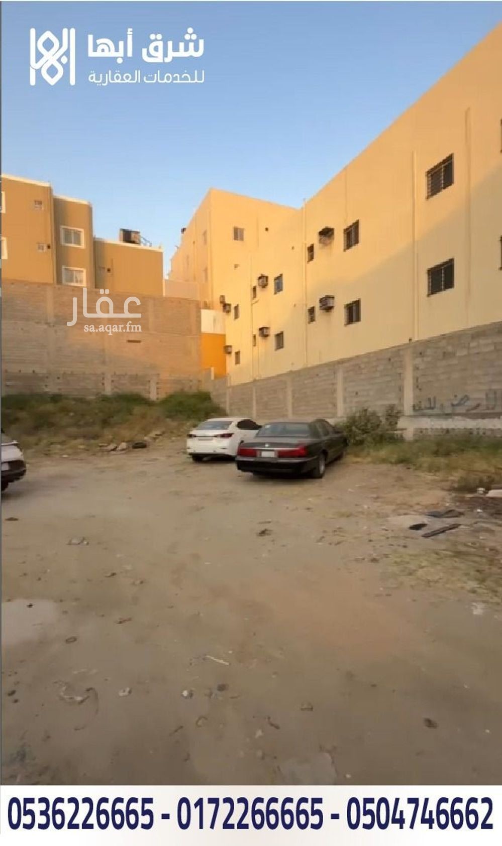 عقار  في المروج، أبها 5
