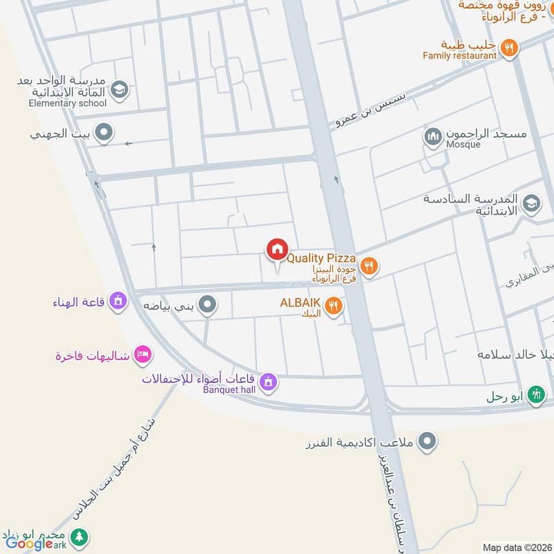شقة  في بني بياضة، المدينة المنورة 2