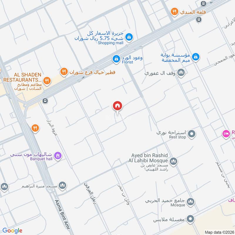 apartment in Rahat, Madinah 2