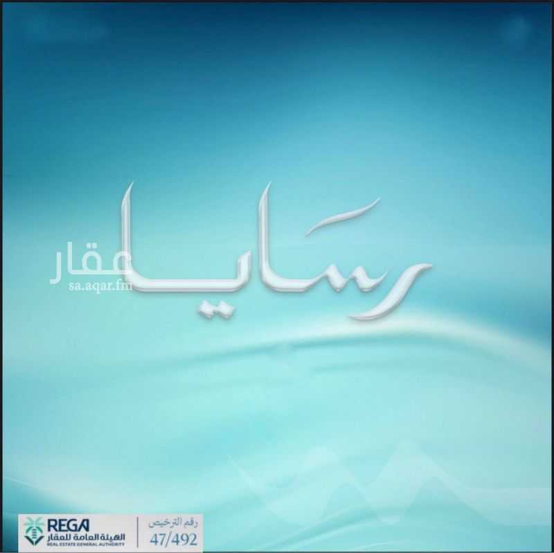 شقة 1 غرف في أبحر الجنوبية، جدة 13