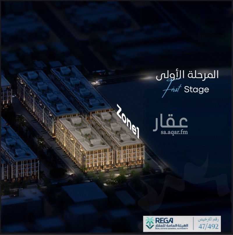شقة 1 غرف في أبحر الجنوبية، جدة 19