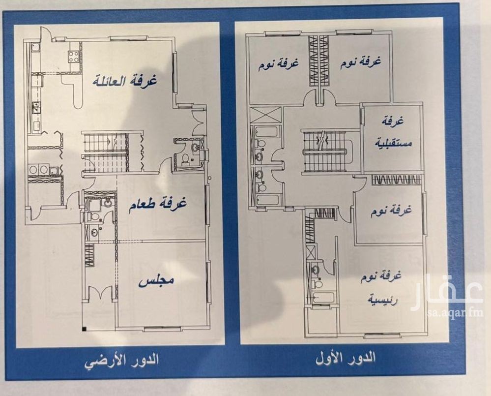 4 bedroom villa in Galmodah, Eastern Province 2