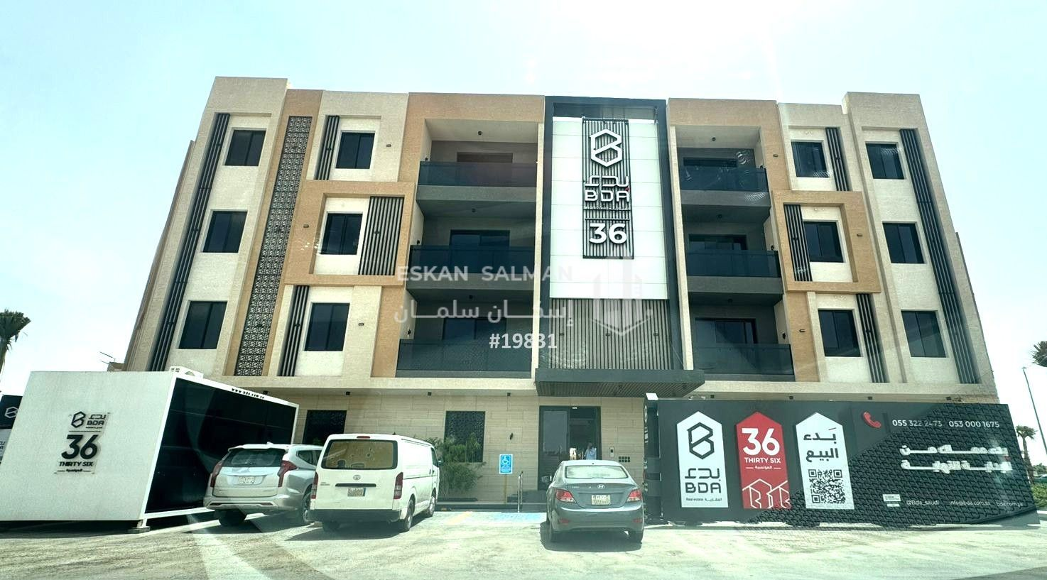 4 bedroom apartment in Al Munsiyah, Riyadh 2