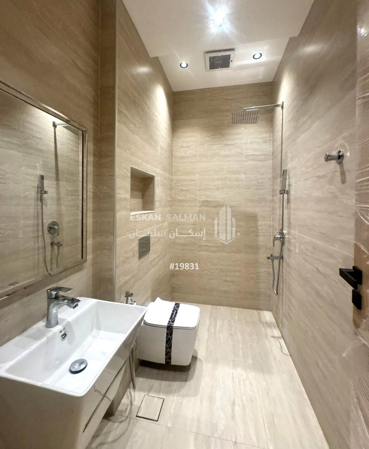 4 bedroom apartment in Al Munsiyah, Riyadh 7