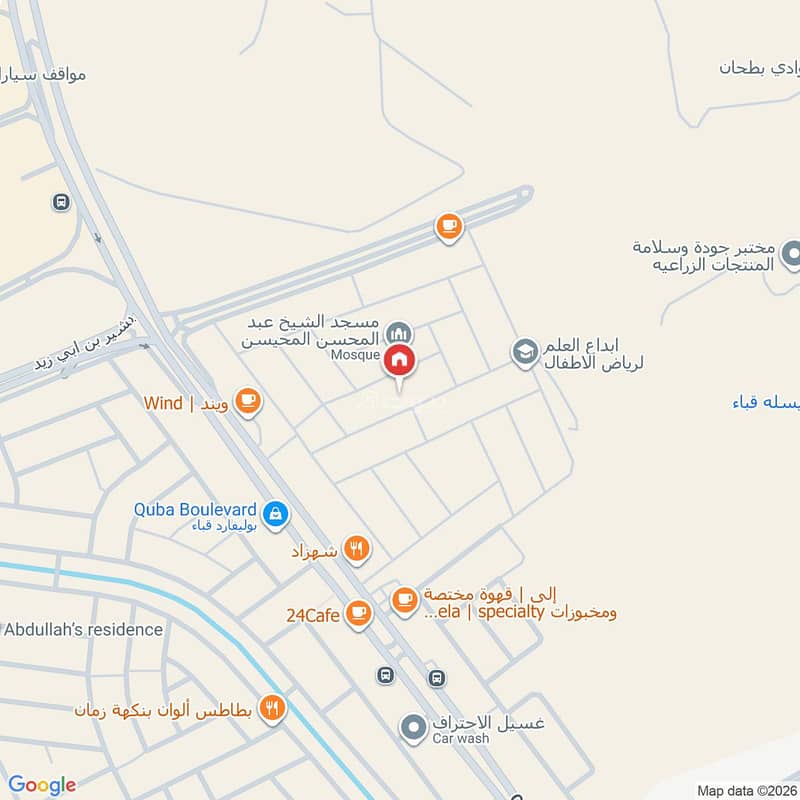 apartment in Shawran, Madinah 2