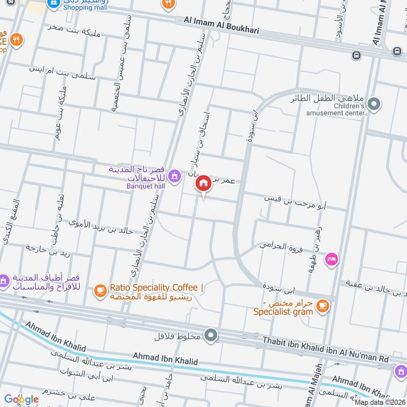 apartment in Al Difa, Madinah 2