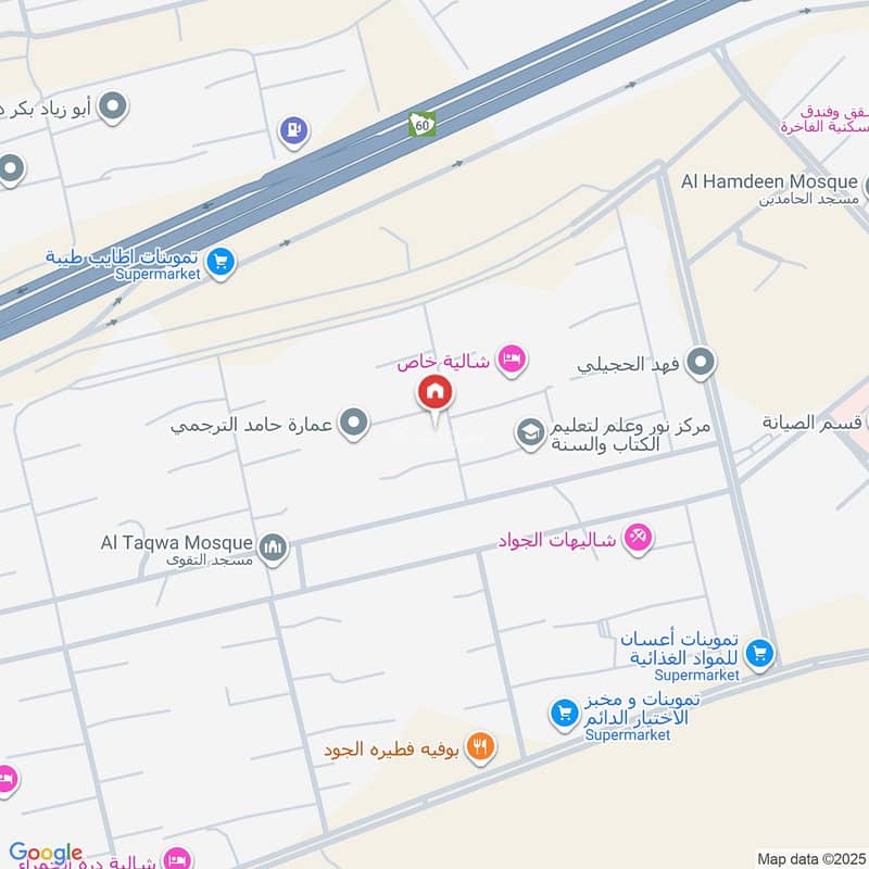 4 bedroom villa in Industrial City, Madinah 8