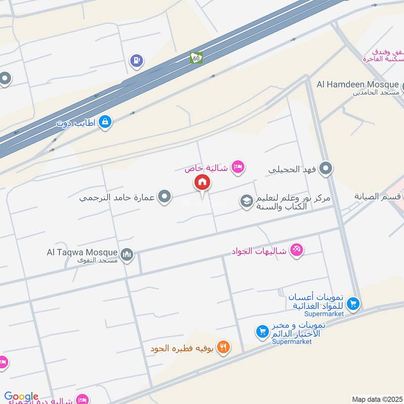 4 bedroom villa in Industrial City, Madinah 14