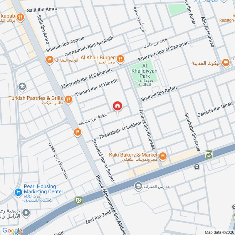 3 bedroom villa in Al Khalidiyyah, Madinah 2