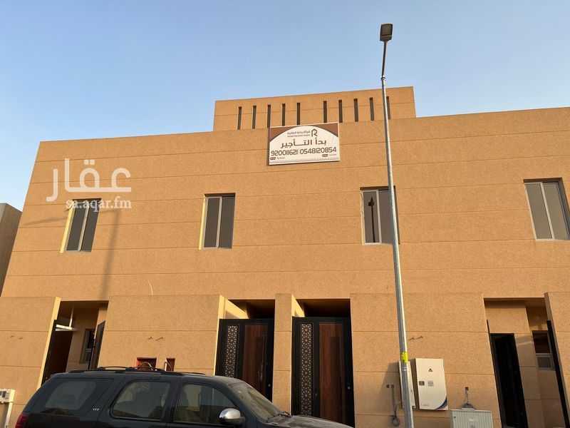 فيلا 3 غرف في الملز، الرياض 2