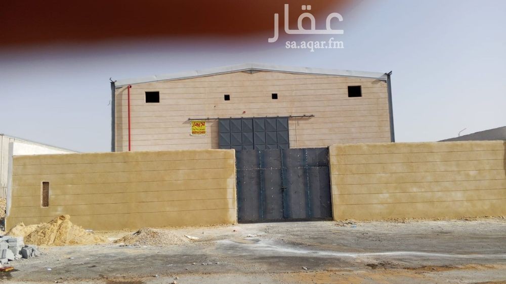 1 bedroom warehouse in Al Manakh, Riyadh