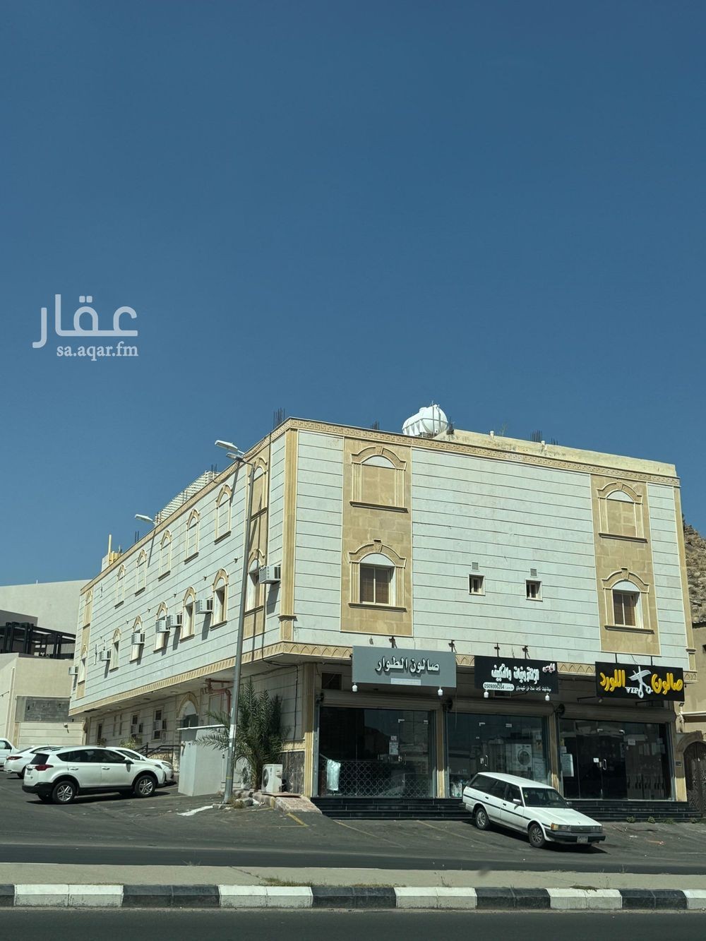 عقار 21 غرف في الوسام، الطائف 15