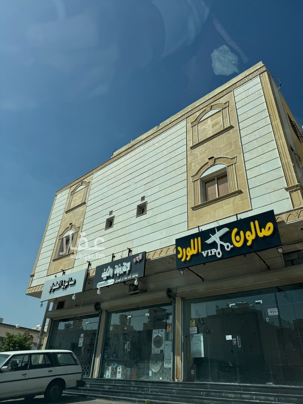 عقار 21 غرف في الوسام، الطائف 7