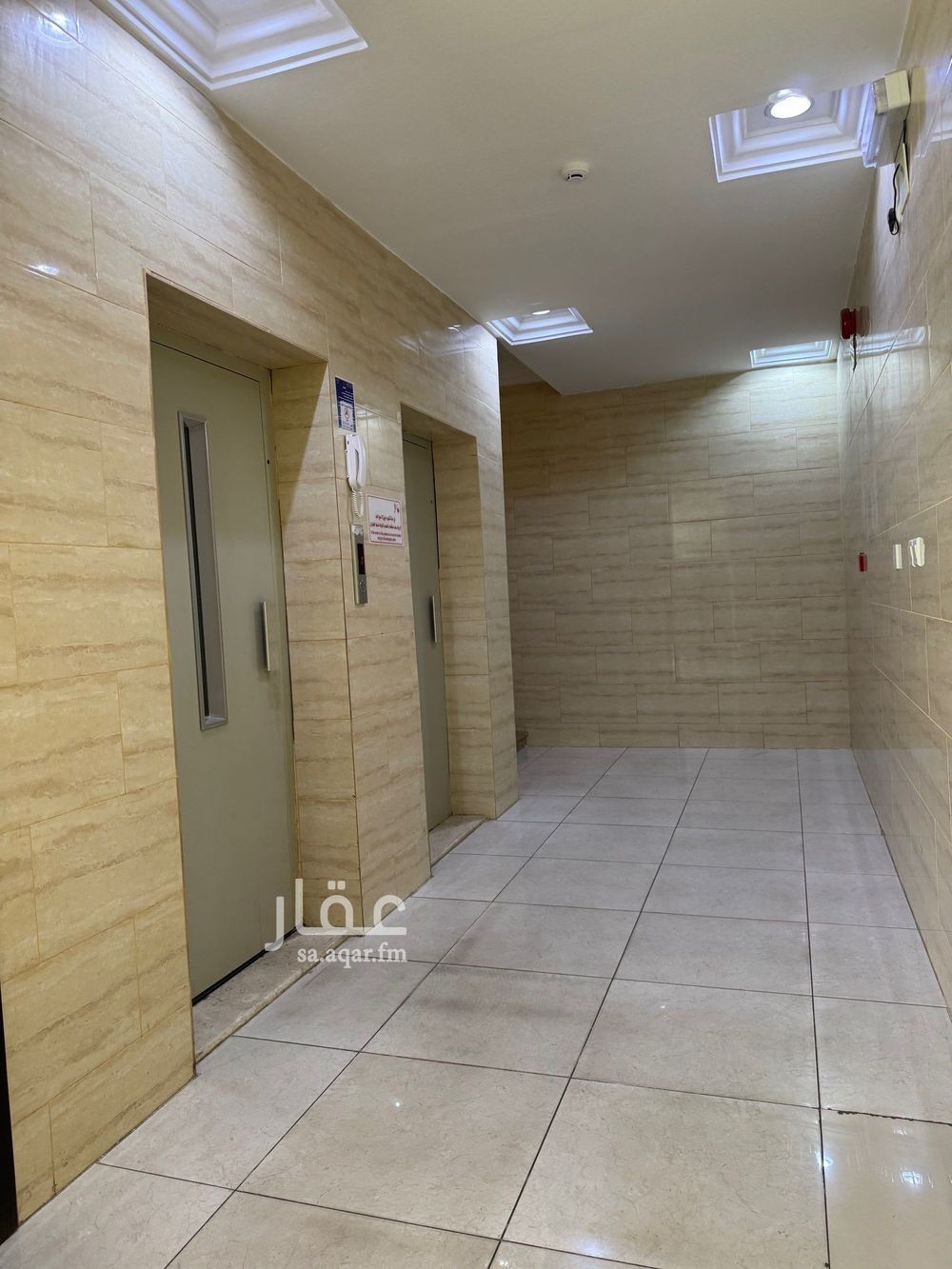 عقار 21 غرف في الوسام، الطائف 14