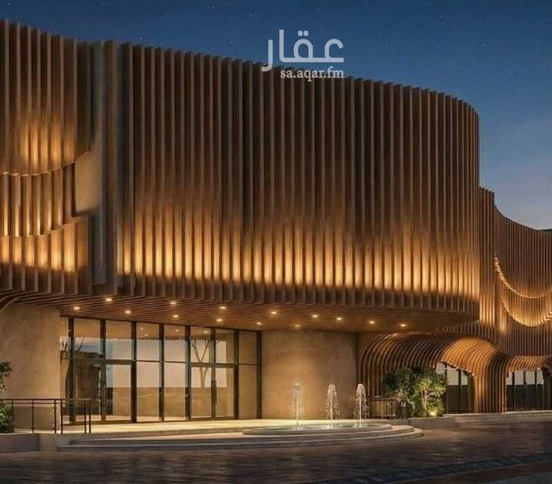 shop in Al Quds, Riyadh 6