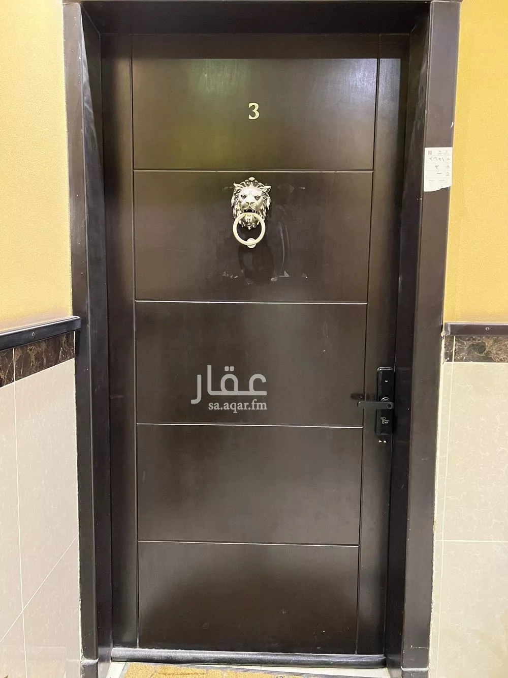 3 bedroom apartment in Al Aridh 4
