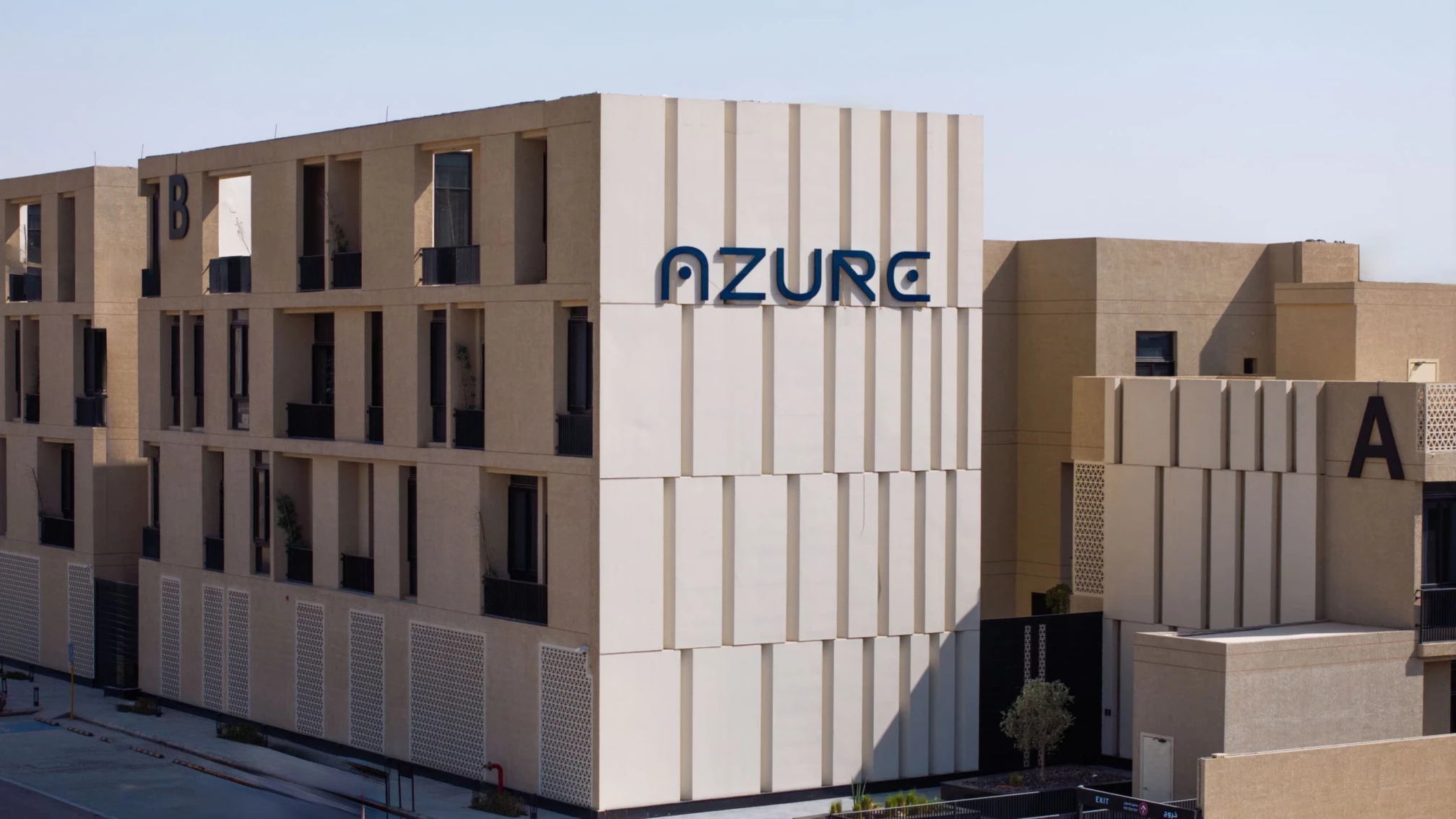 3 Bedroom Apartment Optional: Maid’s Room — Azure Asala