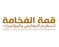 2 bedroom apartment in Al Rabwa, Riyadh 11