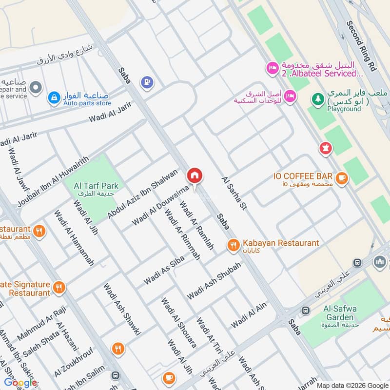 2 bedroom apartment in An Nasim Ash Sharqi, Riyadh 3