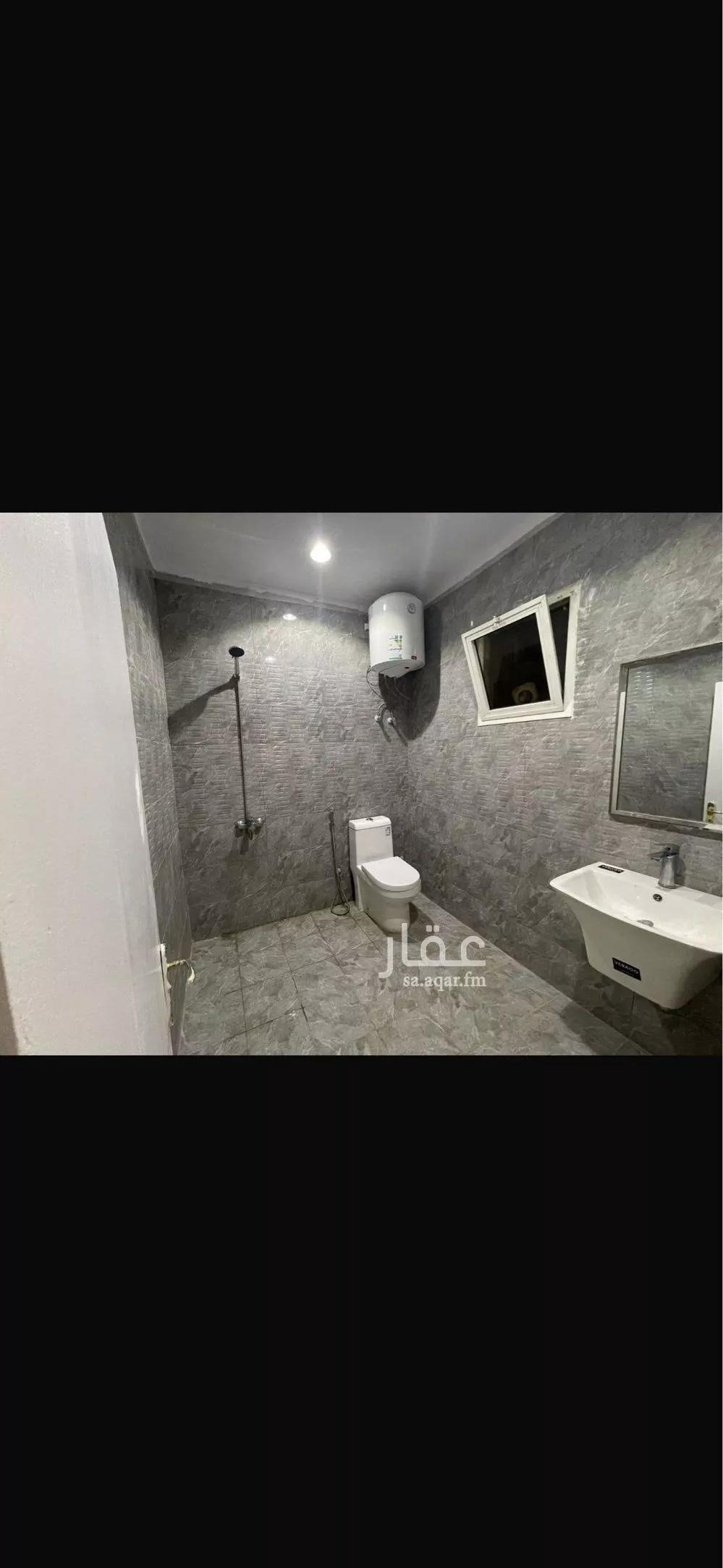 1 bedroom apartment in Al Murooj 2