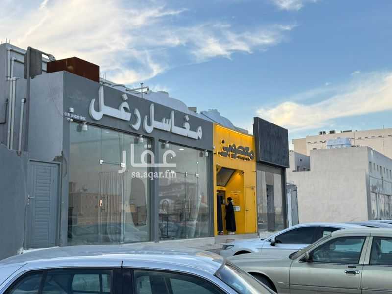 warehouse in Dahiat King Fahd, Eastern Province