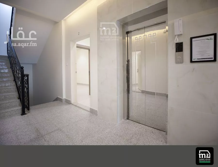3 bedroom apartment in Al Narjis 2