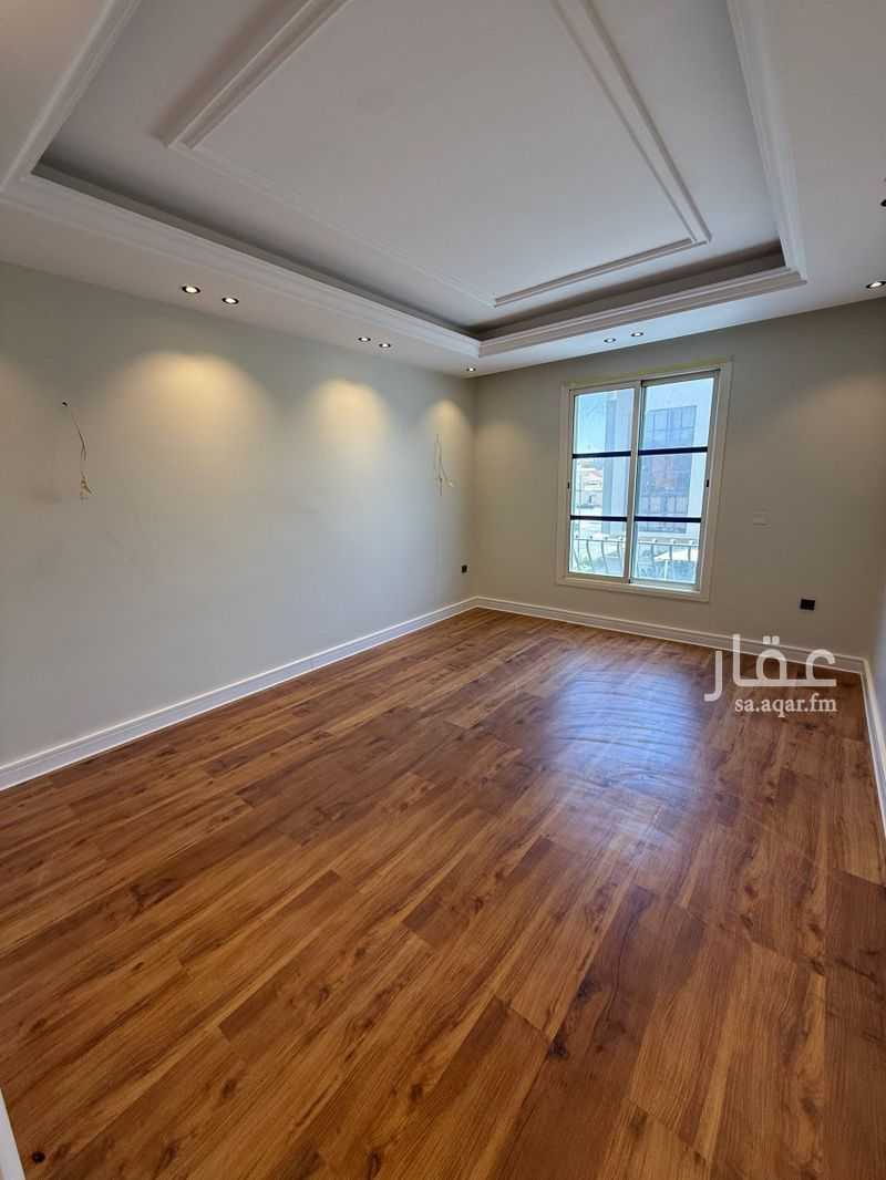 4 bedroom apartment in Al Malqa, Riyadh 13