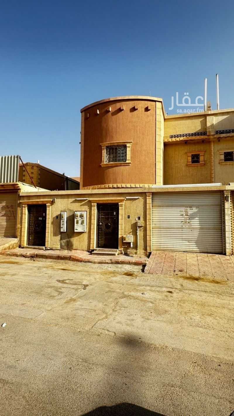 3 bedroom villa in Ad Dar Al Baida, Riyadh 3