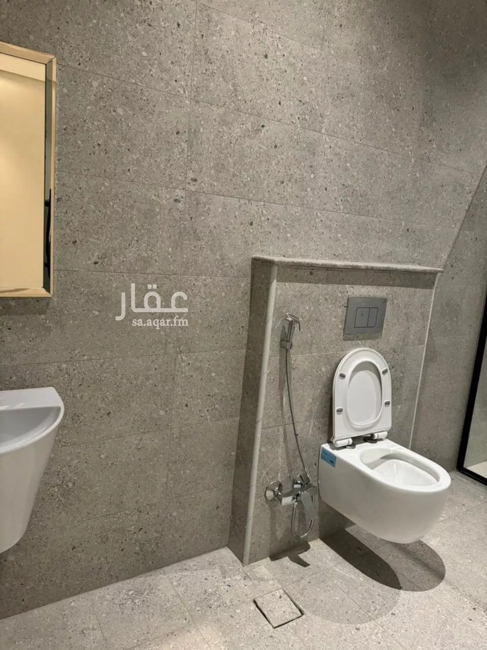 شقة 3 غرف في العارض 12