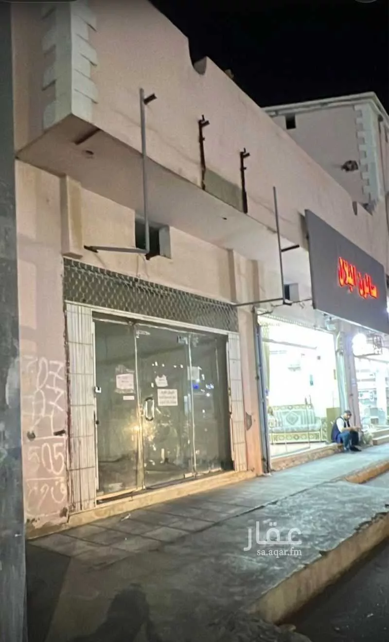 1 bedroom shop in Jabrah, Taif 2