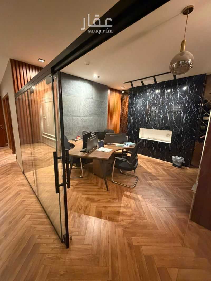 office in Al Hamra, Riyadh 11