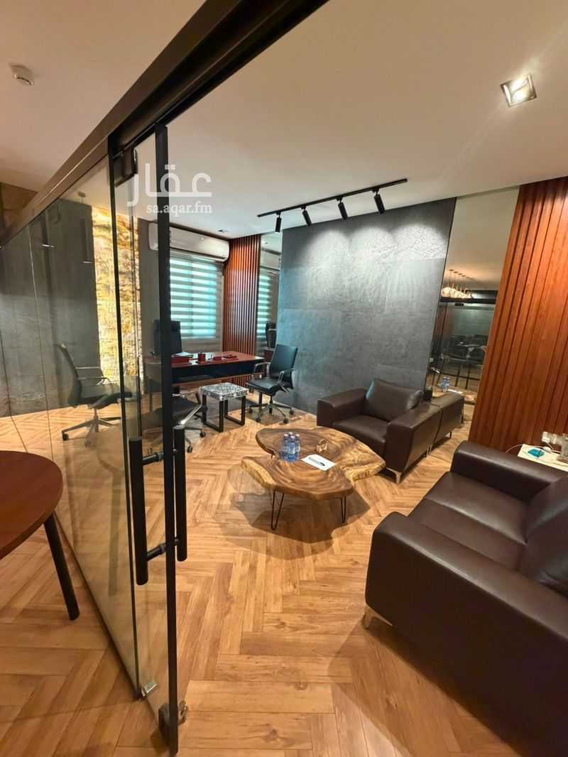 office in Al Hamra, Riyadh 9