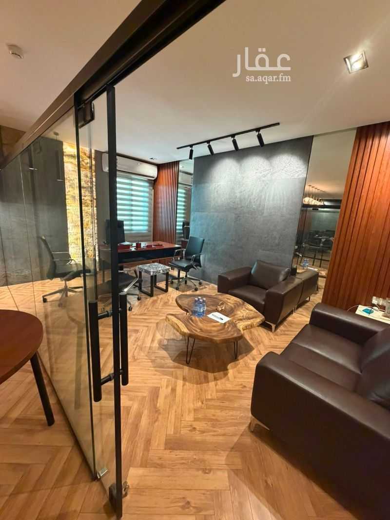 office in Al Hamra, Riyadh 12