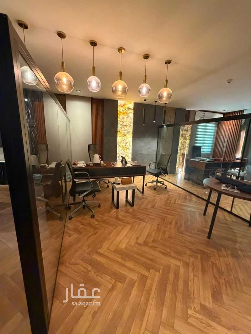 office in Al Hamra, Riyadh 6